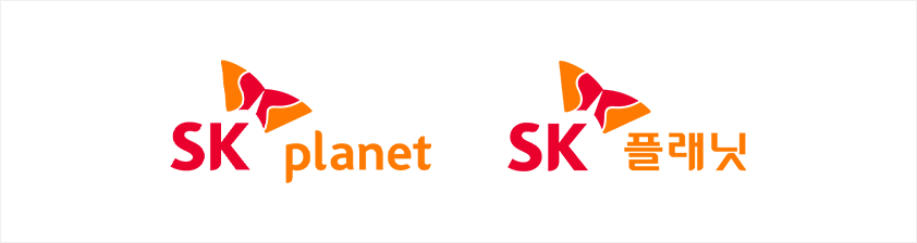 sk planet Logo Mark