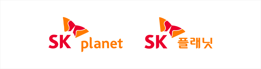 sk planet 로고 마크 시안