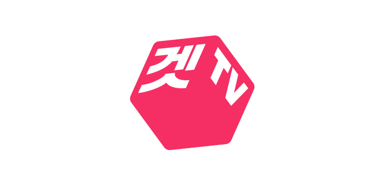 겟tv BI 이미지가 삽입되어 있습니다. 