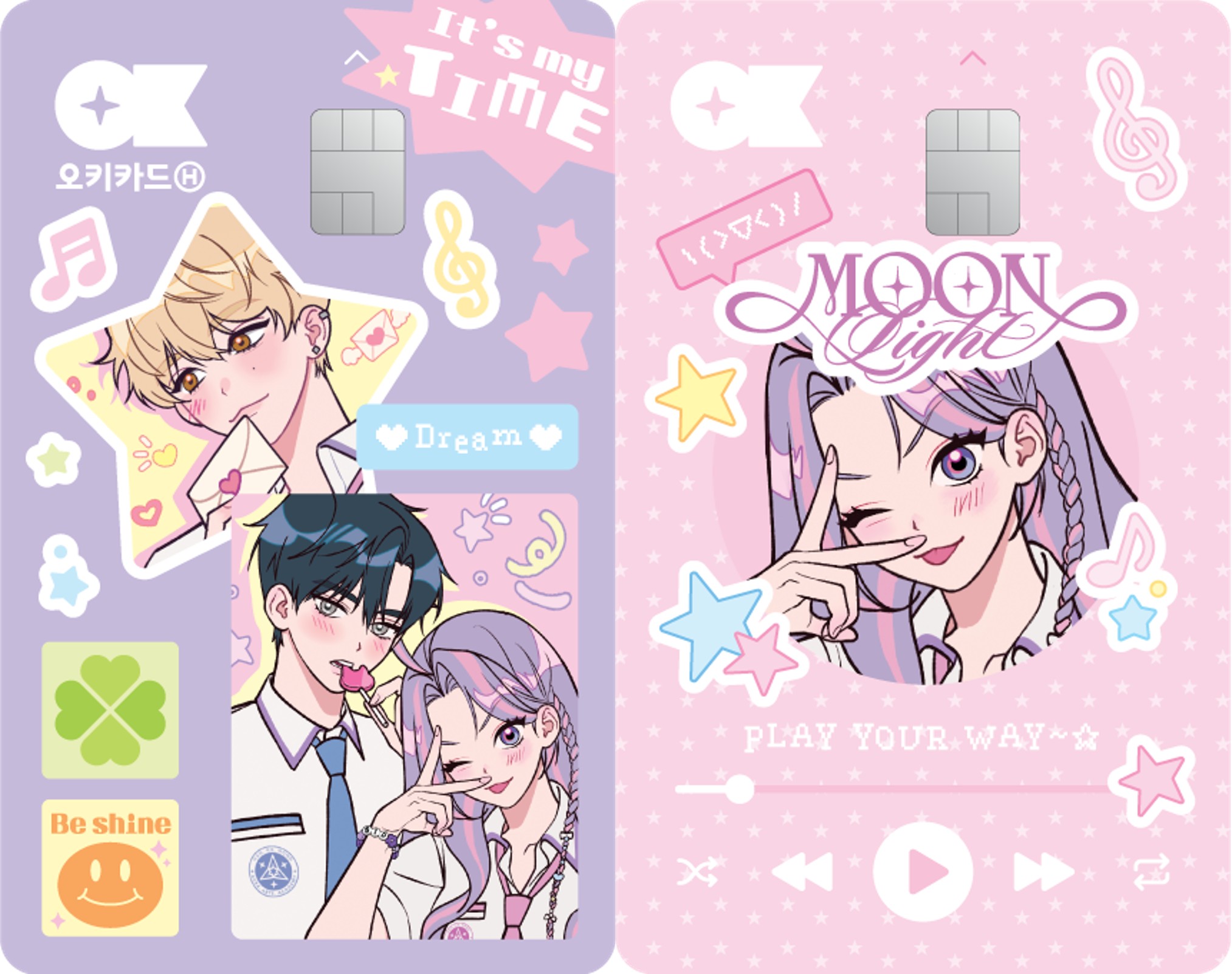 1203_시럽 돌잔치 이벤트 이미지