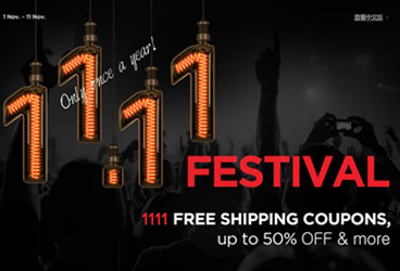 SK Planet Celebrates a Major Upgrade to 11STREET Global with “11th Month of Deals” Promotion 
