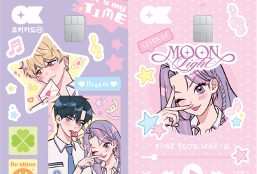 SK플래닛, ‘문샤크’ 캐릭터 담은 OK캐쉬백 ‘오키카드’ 출시