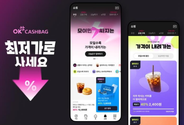 SK플래닛 ‘OK캐쉬백’ 앱에 쇼핑탭 신설··· 커머스 기능 강화